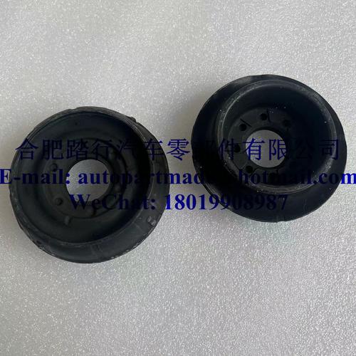 工廠供應7700829529 減震器頂膠支座